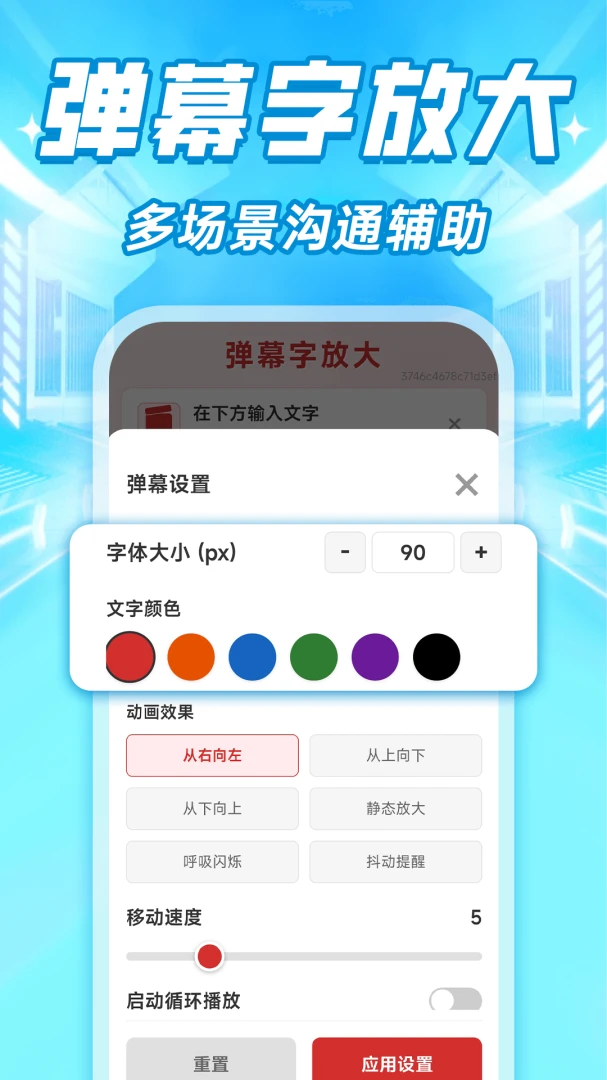 ���ϴ�����ʾ����2026�ٷ����°汾v1.0.1 ��׿���ͼ