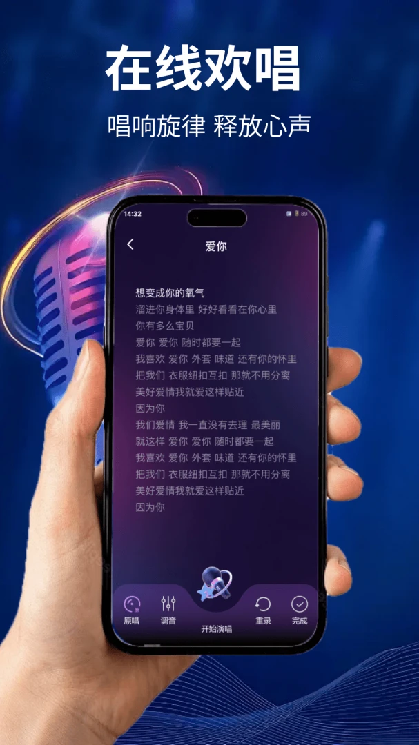 ȫ�������K2026���°汾v1.0.0 ��׿���ͼ