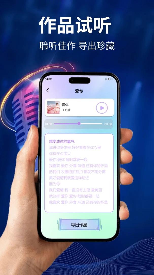ȫ�������K2026���°汾v1.0.0 ��׿���ͼ