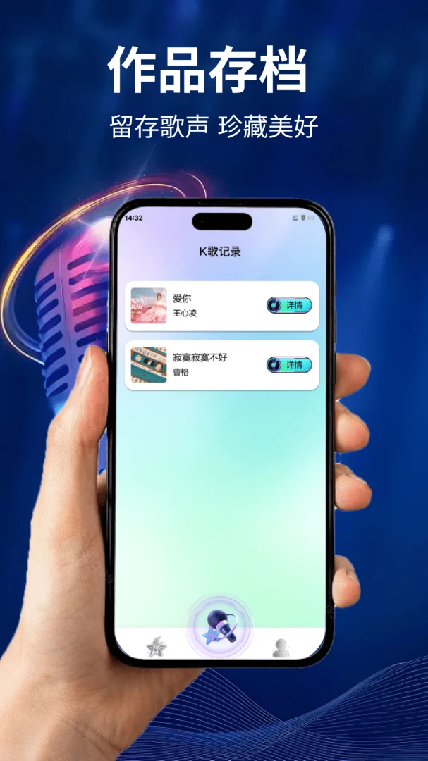 ȫ�������K2026���°汾v1.0.0 ��׿���ͼ