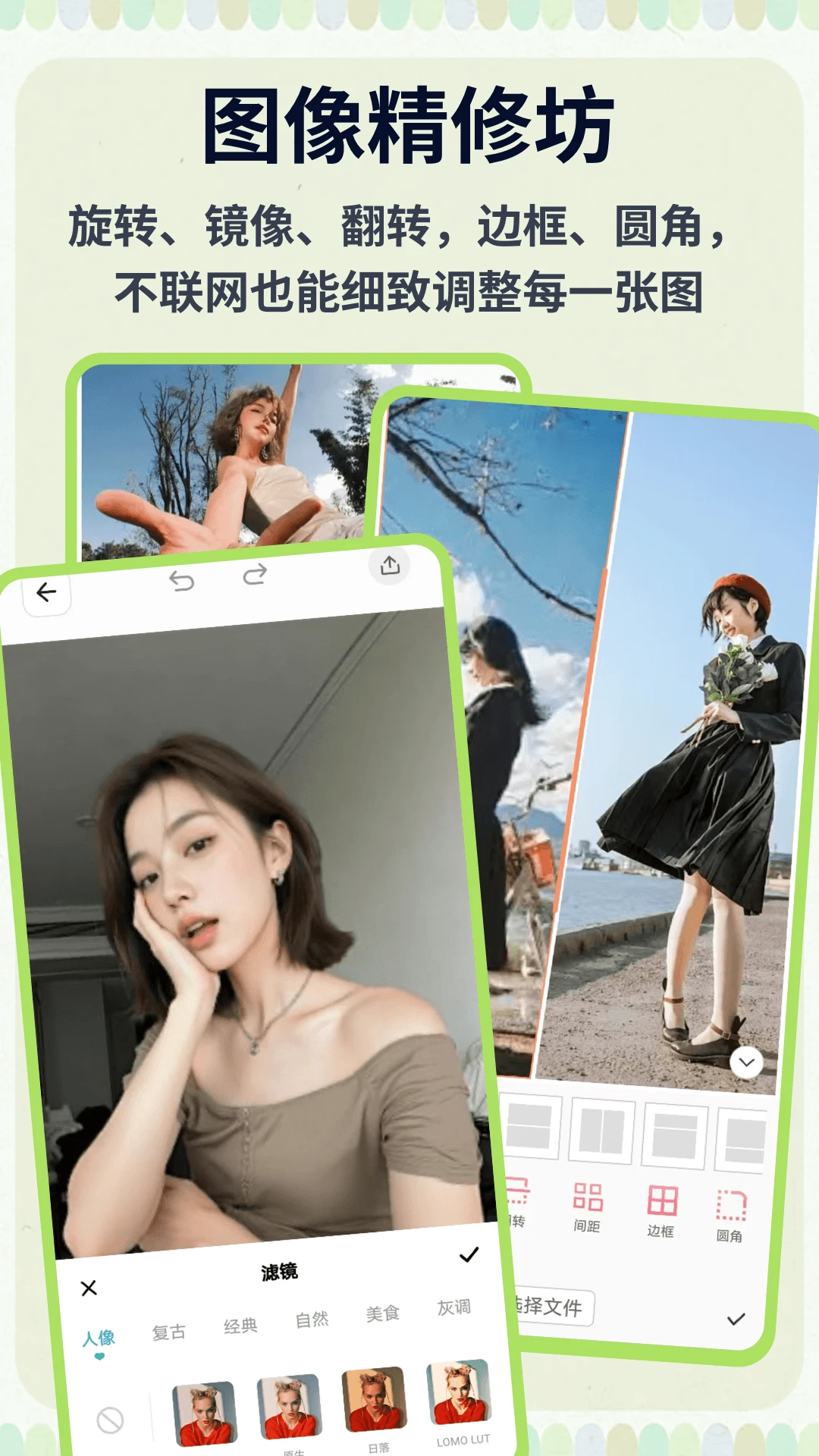 �ƶ�ħ��2026���°汾v1.0.5 ��׿���ͼ