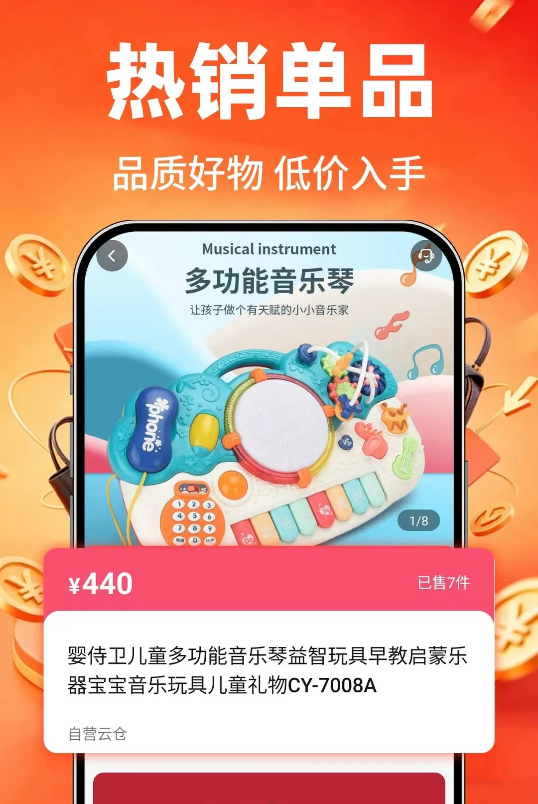 �ؼ۹���ʡʡ�����ֻ���v1.0.1 ��Ѱ��ͼ