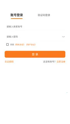 ���������̼Ұ�2026�ٷ����°汾