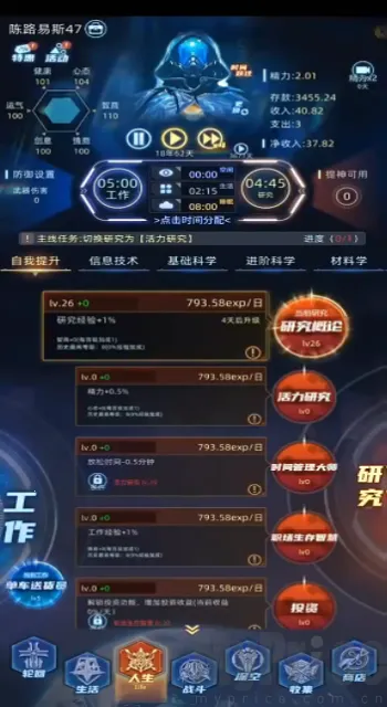 �����ڰ�2026���°汾