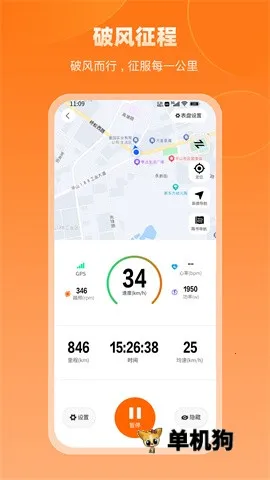 ��������v1.0.1 �ٷ������ͼ