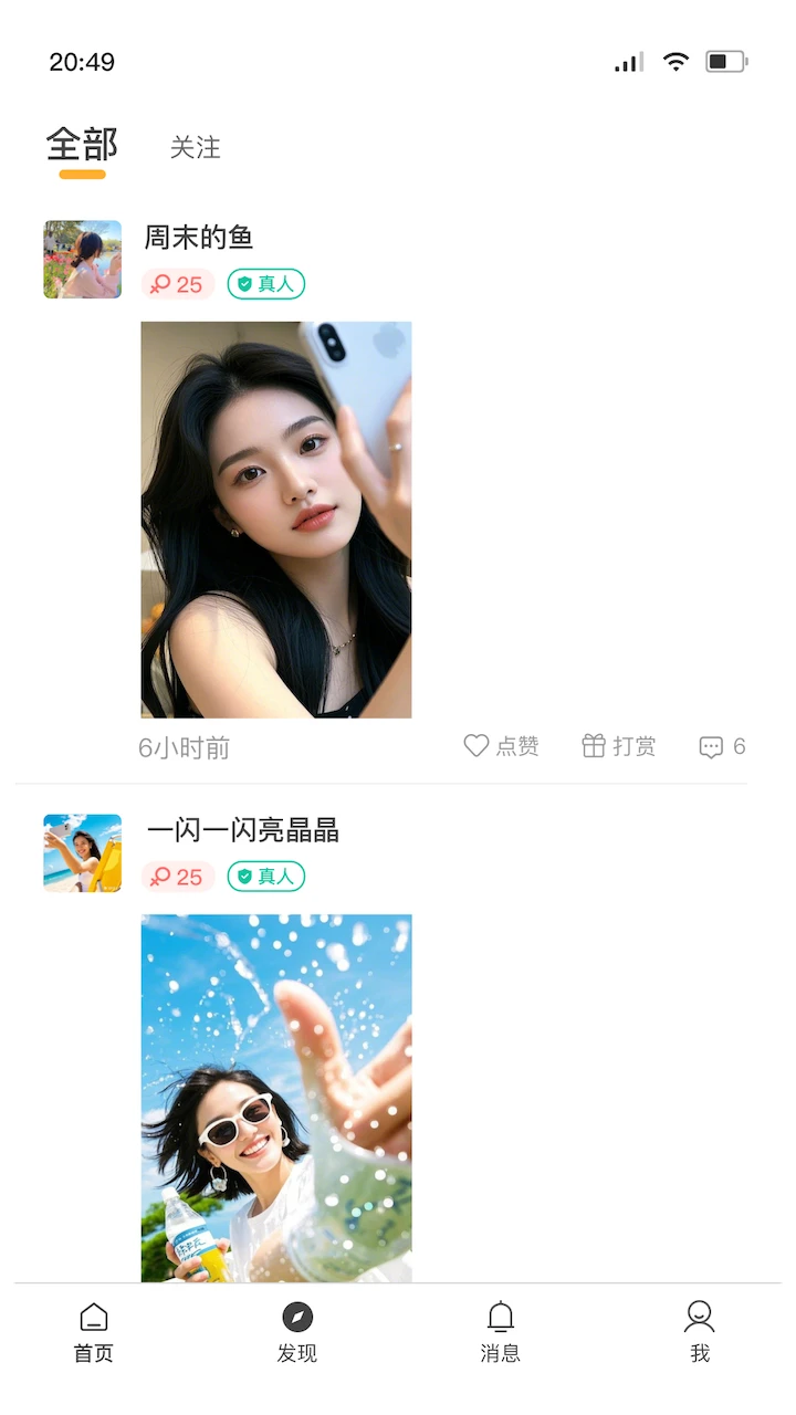 С�԰�2026���°汾