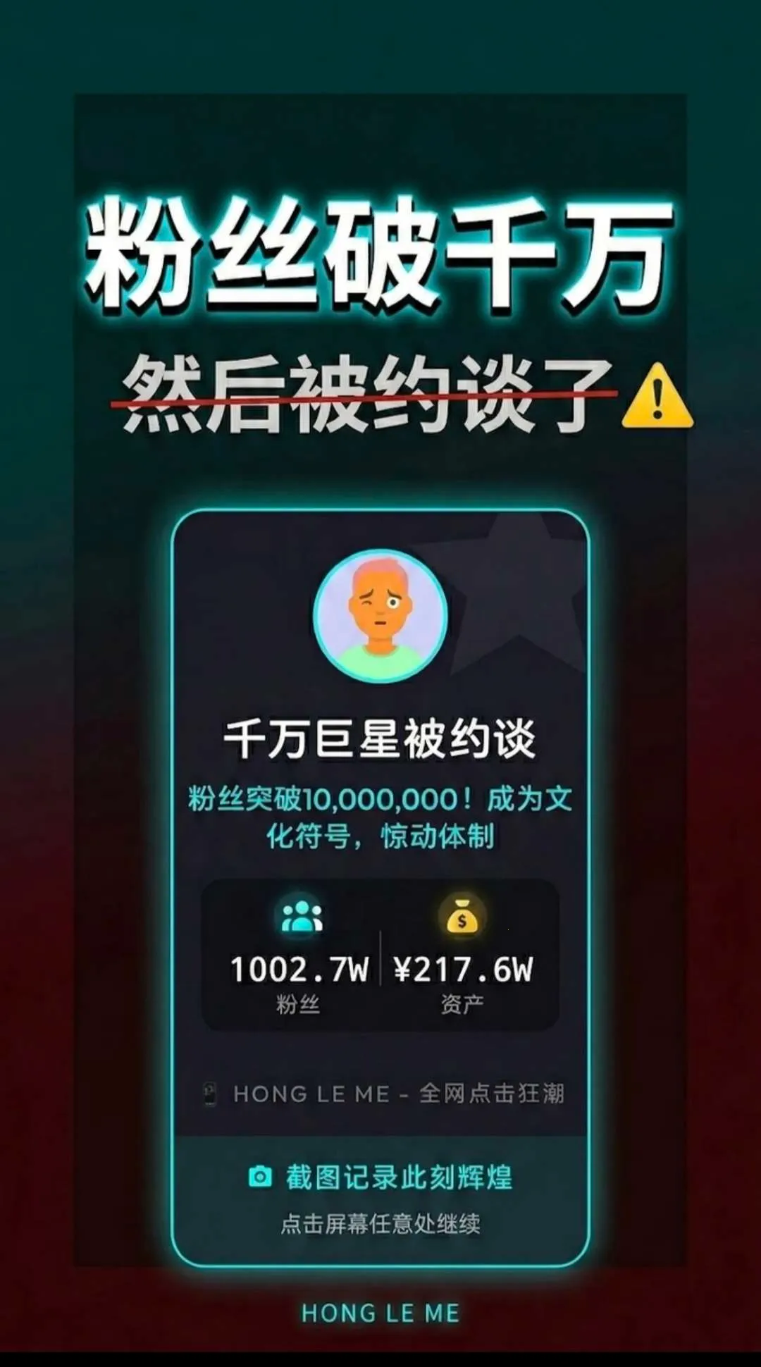 ����ôv1.0.0 ��׿���ͼ