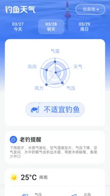 ׼������Ԥ����v2.0.6 ��׿���ͼ