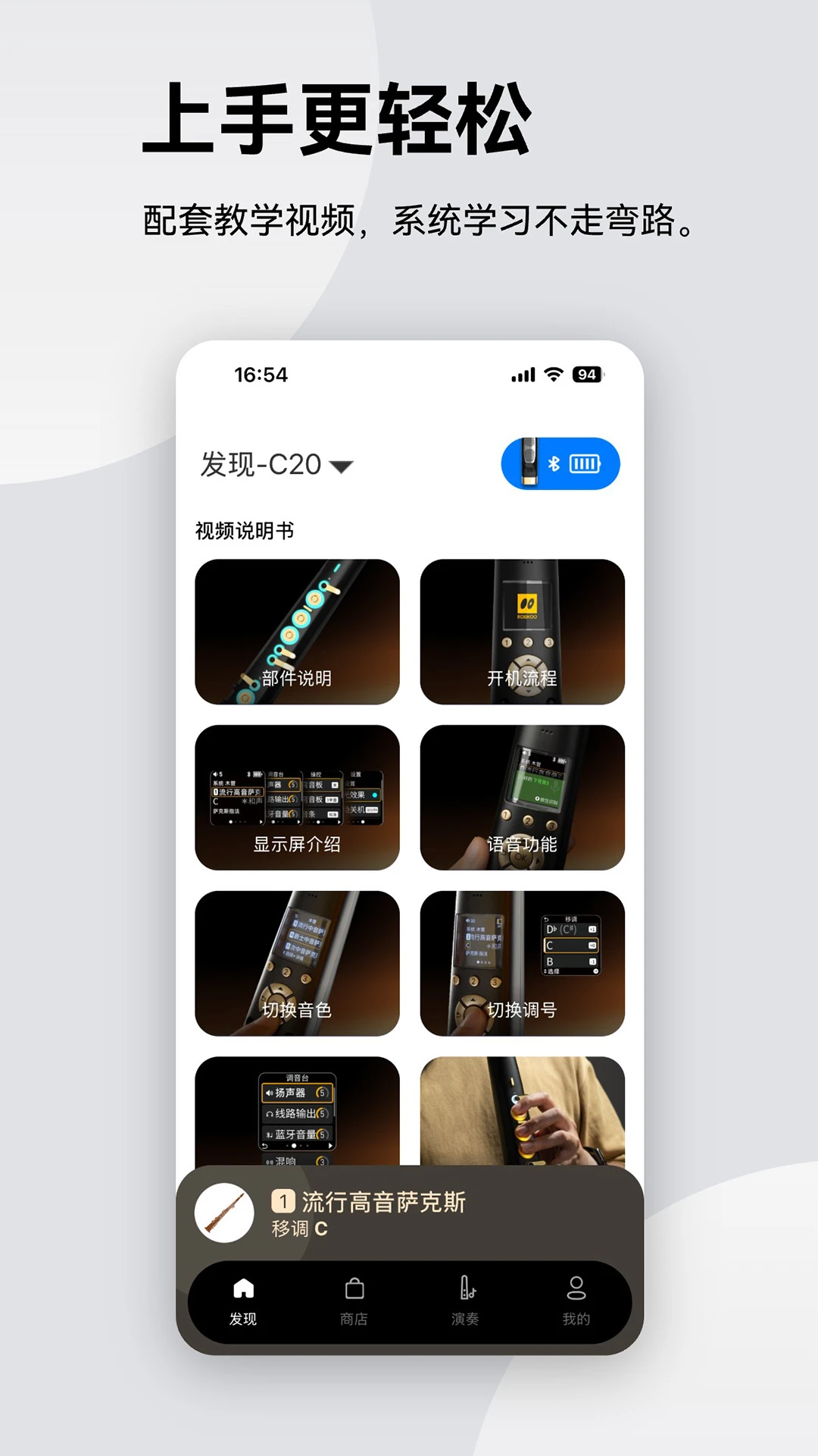 ����紵��v2.2.11 ��׿���ͼ