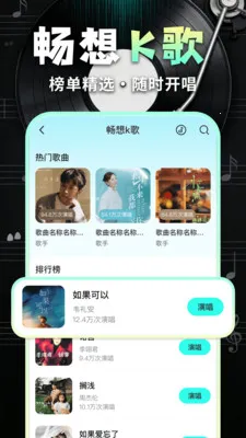 ������ֳ�����v1.0.2 ��׿���ͼ