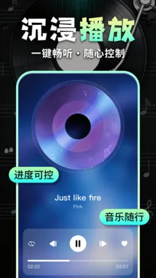 ������ֳ�����v1.0.2 ��׿���ͼ