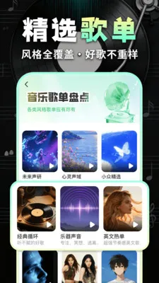 ������ֳ�����v1.0.2 ��׿���ͼ