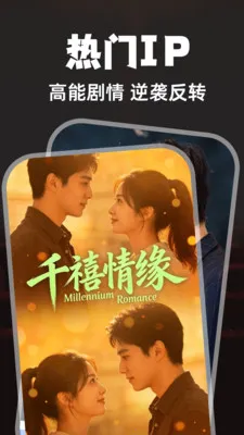 ��ѿ�ȫ���̾�2026���°汾v1.0.7 ��׿���ͼ