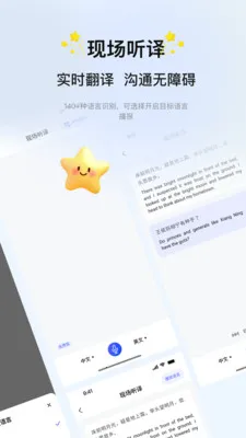 ���뵰2026���°汾