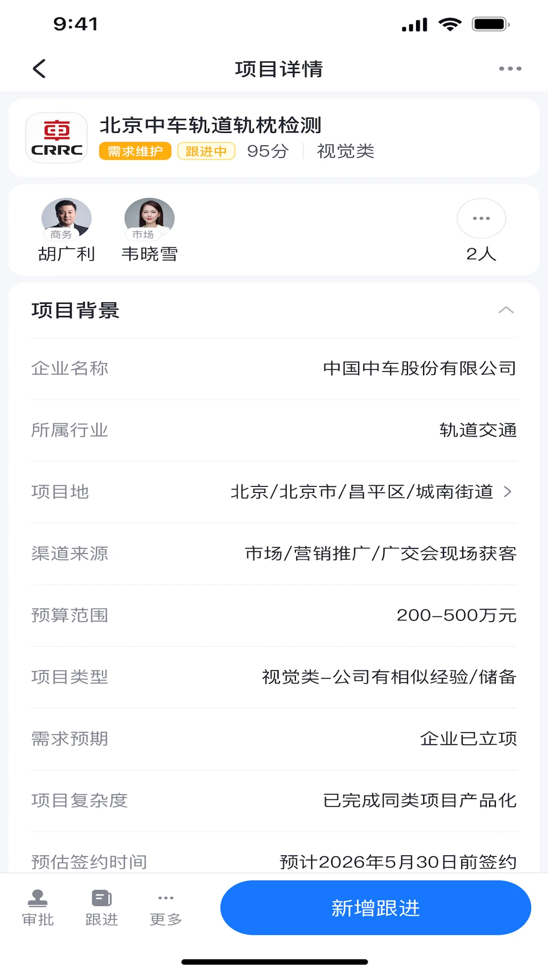 ӥ�������ֻ���v3.3.0 ��Ѱ��ͼ
