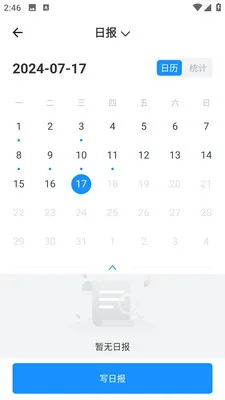 ӥ�������ֻ���v3.3.0 ��Ѱ��ͼ