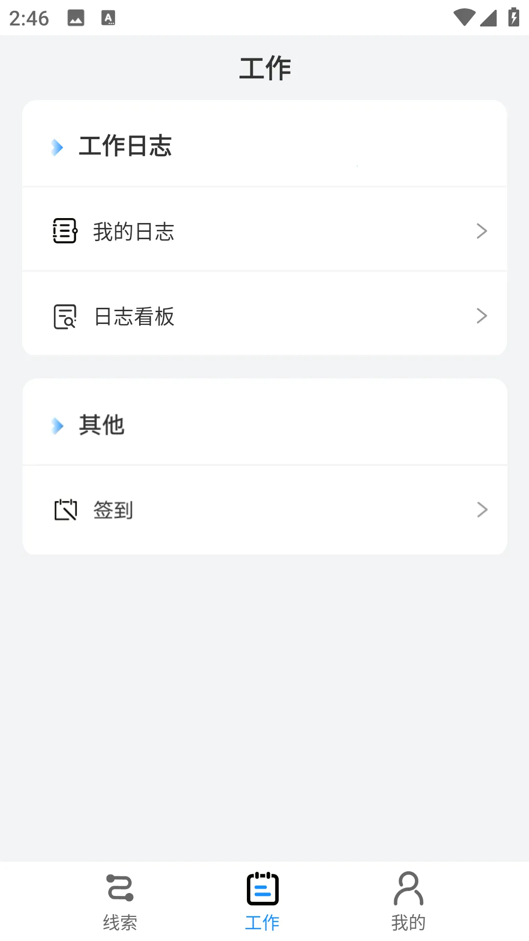 ӥ�������ֻ���