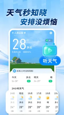 AI��������v1.0.00.00 ��Ѱ��ͼ