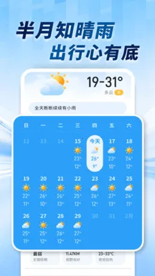 AI��������v1.0.00.00 ��Ѱ��ͼ
