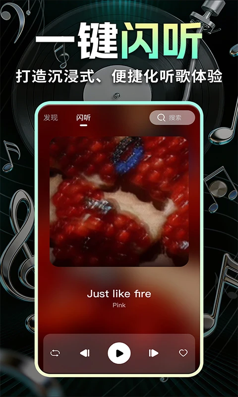 ��Ѹ�������v1.0.2 ��׿���ͼ