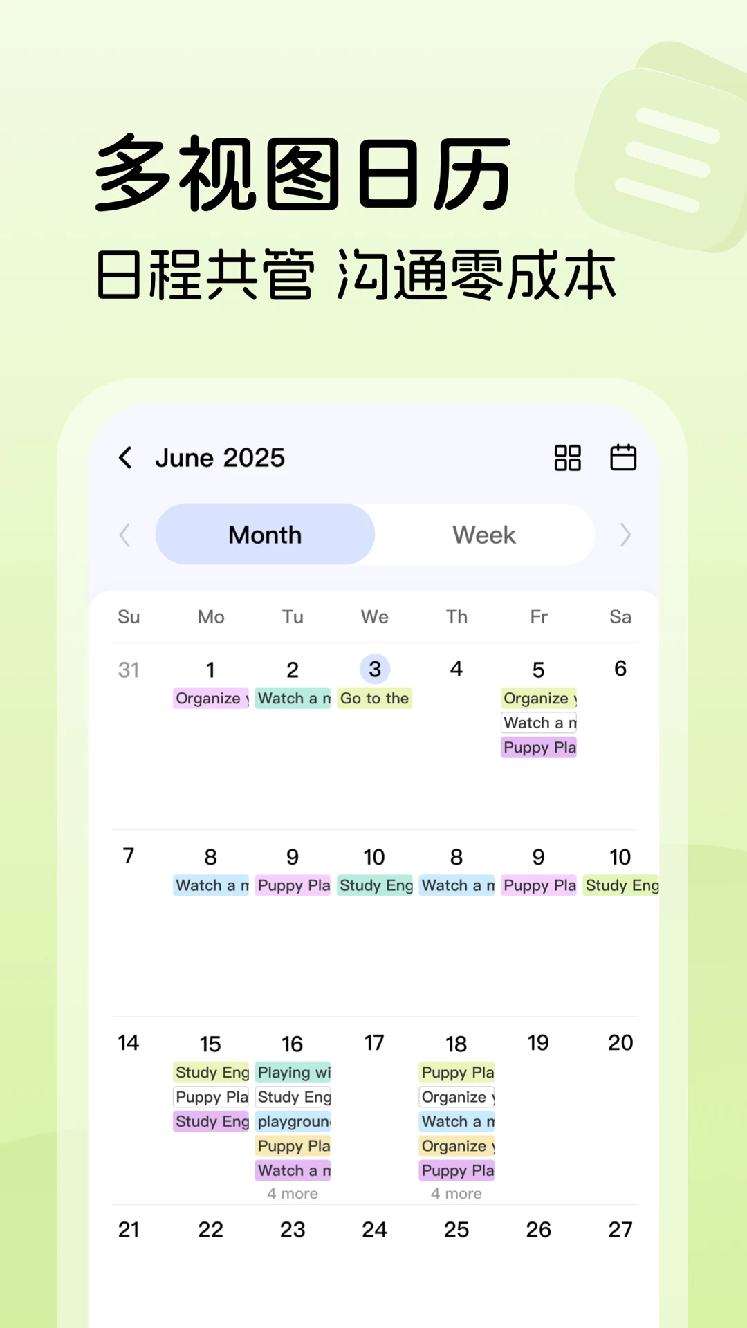 ����ʱv1.14.0 �ٷ������ͼ