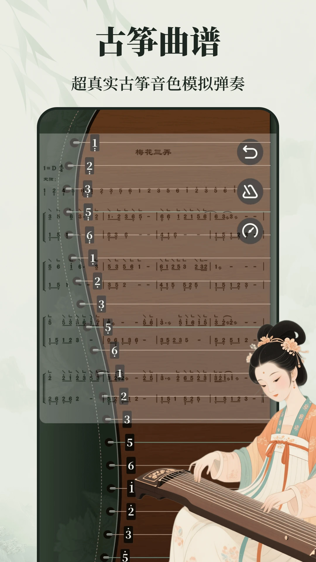 ����ѧϰZen����v3.0.5 �ٷ������ͼ