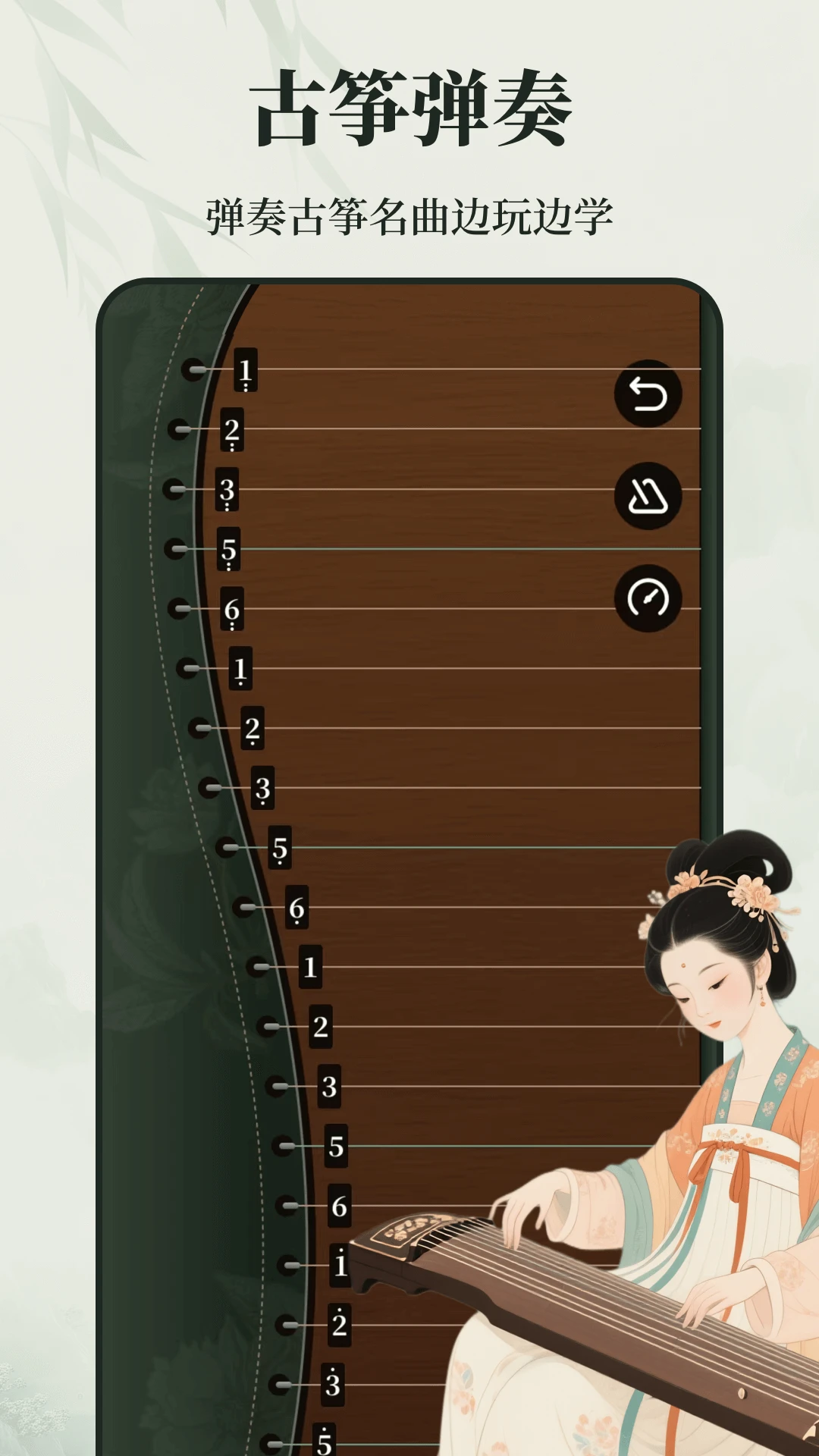 ����ѧϰZen����v3.0.5 �ٷ������ͼ