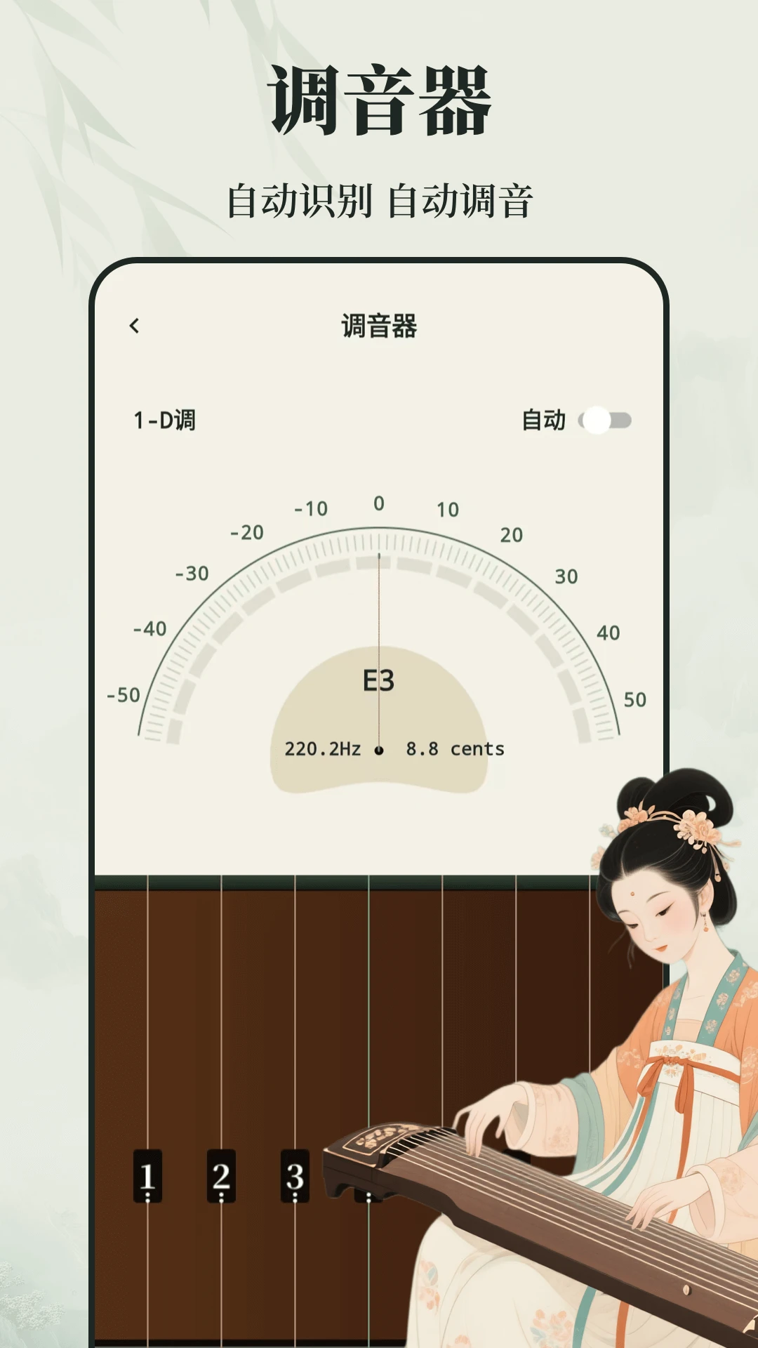 ����ѧϰZen����v3.0.5 �ٷ������ͼ