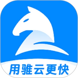 ����ERP�����ֻ���