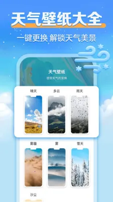 24Сʱ����������v1.0.0 �ٷ������ͼ