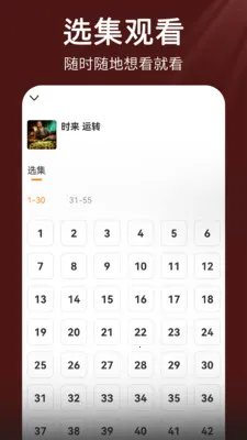 ÿ�տ��̾������ֻ���v1.0.2 �ֻ����ͼ