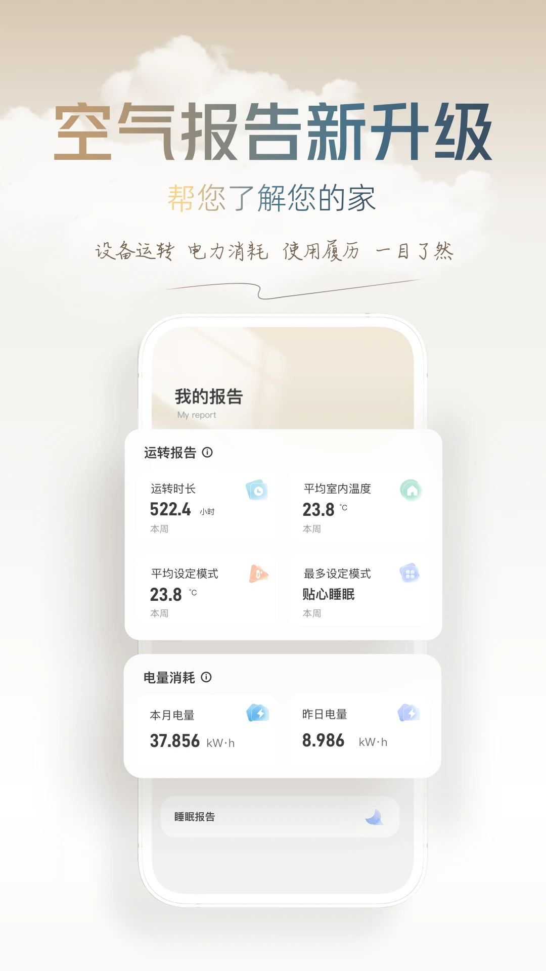 ����������v1.3.0 �ٷ������ͼ