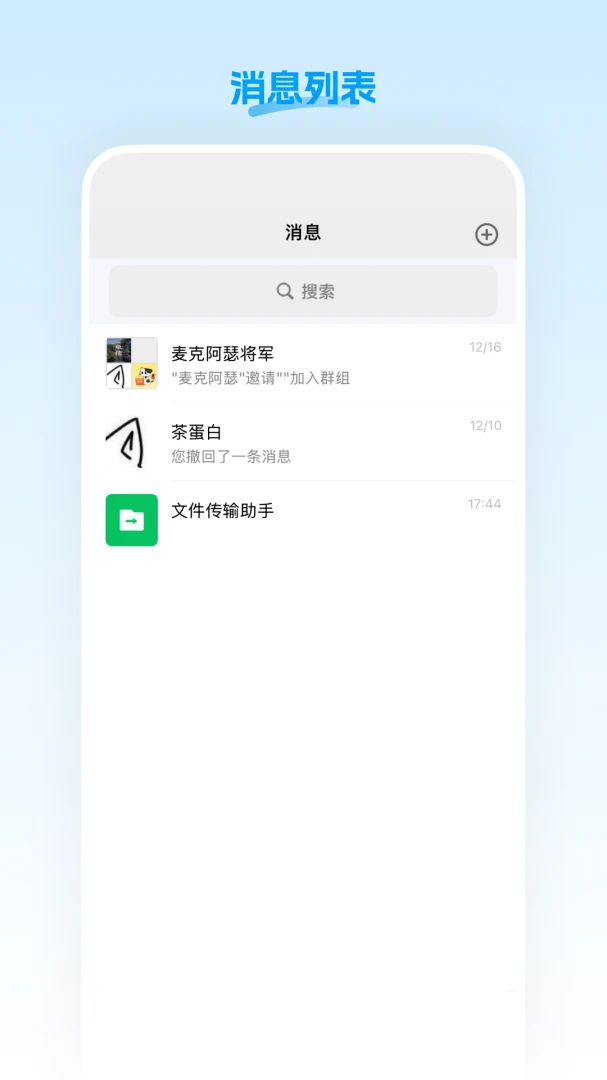 �˳�ֱ��v26.09.08 ��Ѱ��ͼ