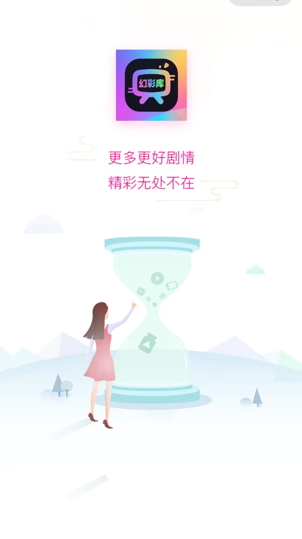 �òʿ�̾�v1.00.00 �ֻ����ͼ