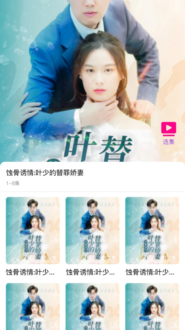 �òʿ�̾�v1.00.00 �ֻ����ͼ