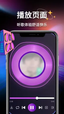 ����������������v1.0.3 ��׿���ͼ