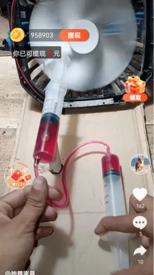 Ĳ��v1.1.6 ��Ѱ��ͼ