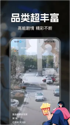 ������Ѷ̾�v1.0.5 �ٷ������ͼ