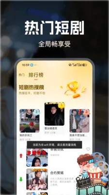 ������Ѷ̾�v1.0.5 �ٷ������ͼ