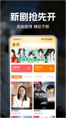 ������Ѷ̾�v1.0.5 �ٷ������ͼ