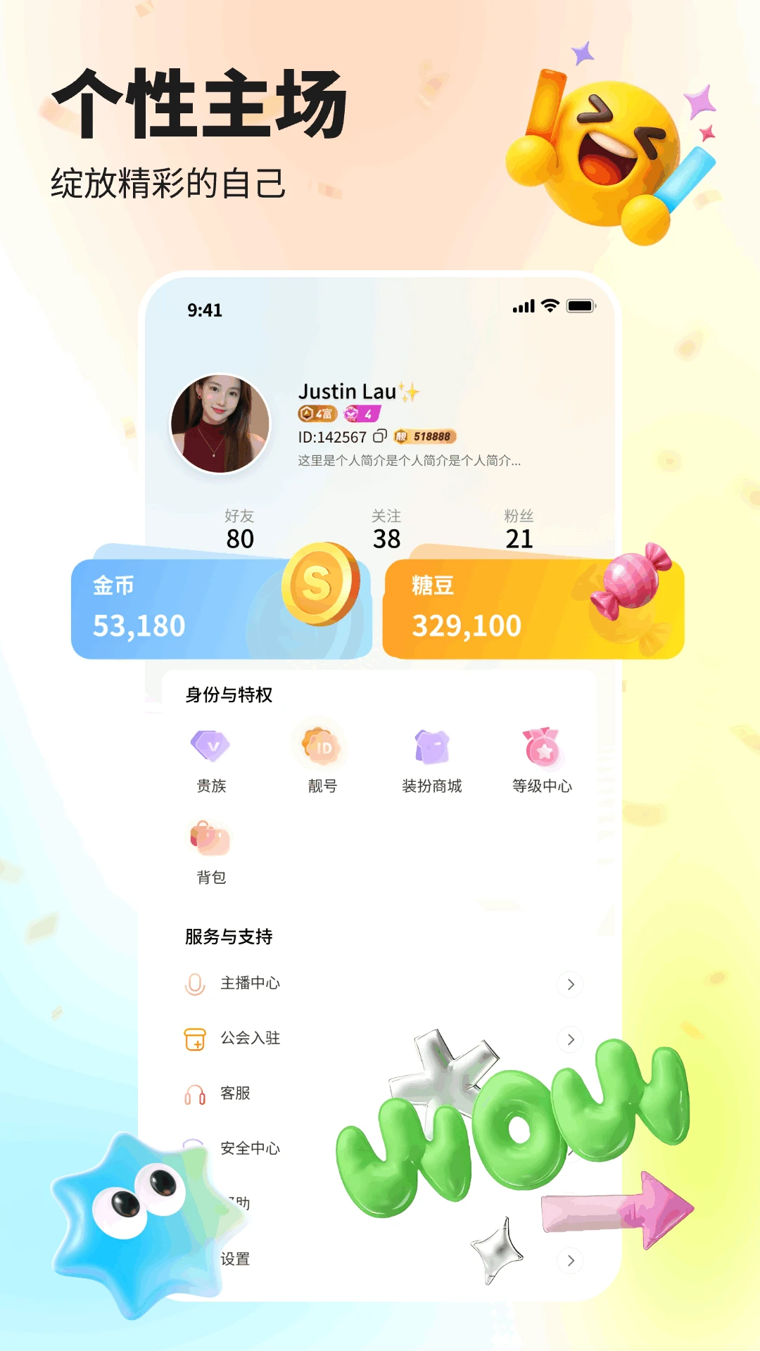 ��ֱ��2026�ٷ����°汾v1.0.5 ��׿���ͼ