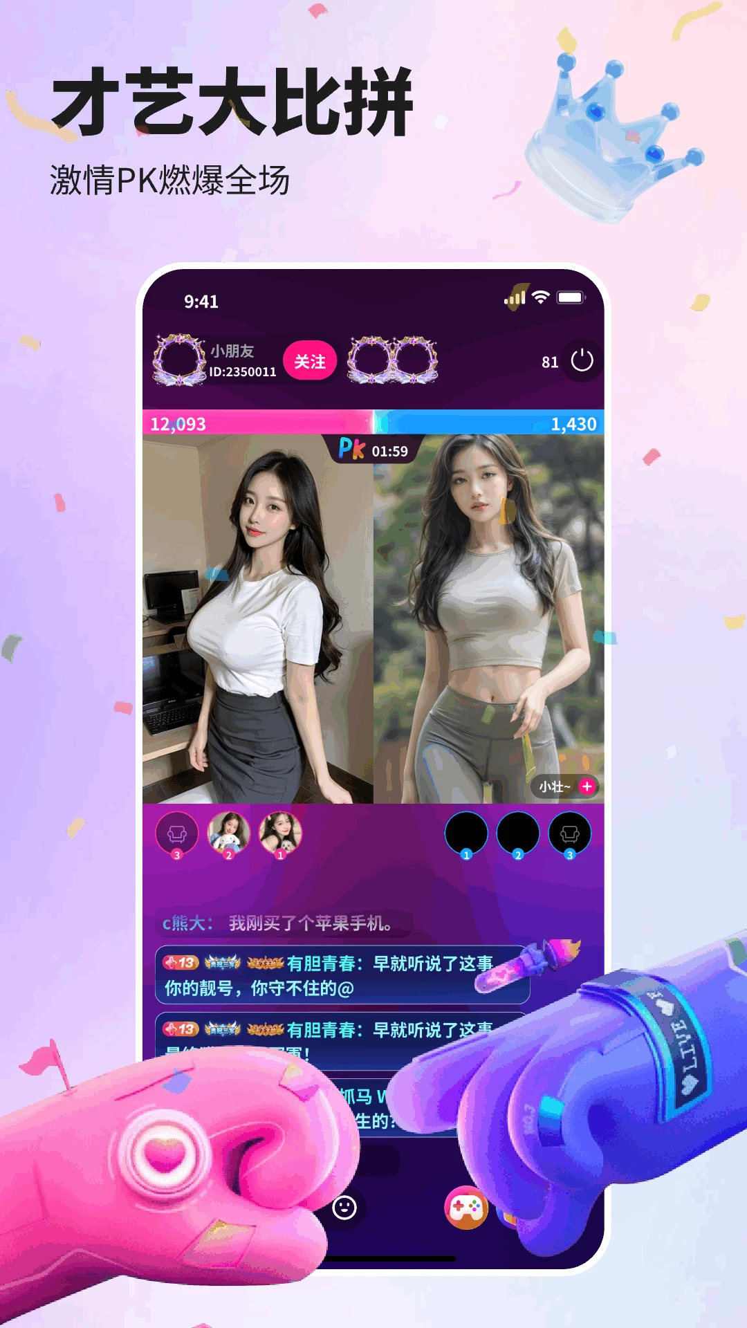 ��ֱ��2026�ٷ����°汾v1.0.5 ��׿���ͼ