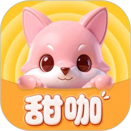 ��ֱ��2026�ٷ����°汾