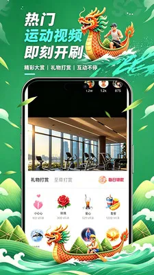 �����v1.0.2.9 �ٷ������ͼ