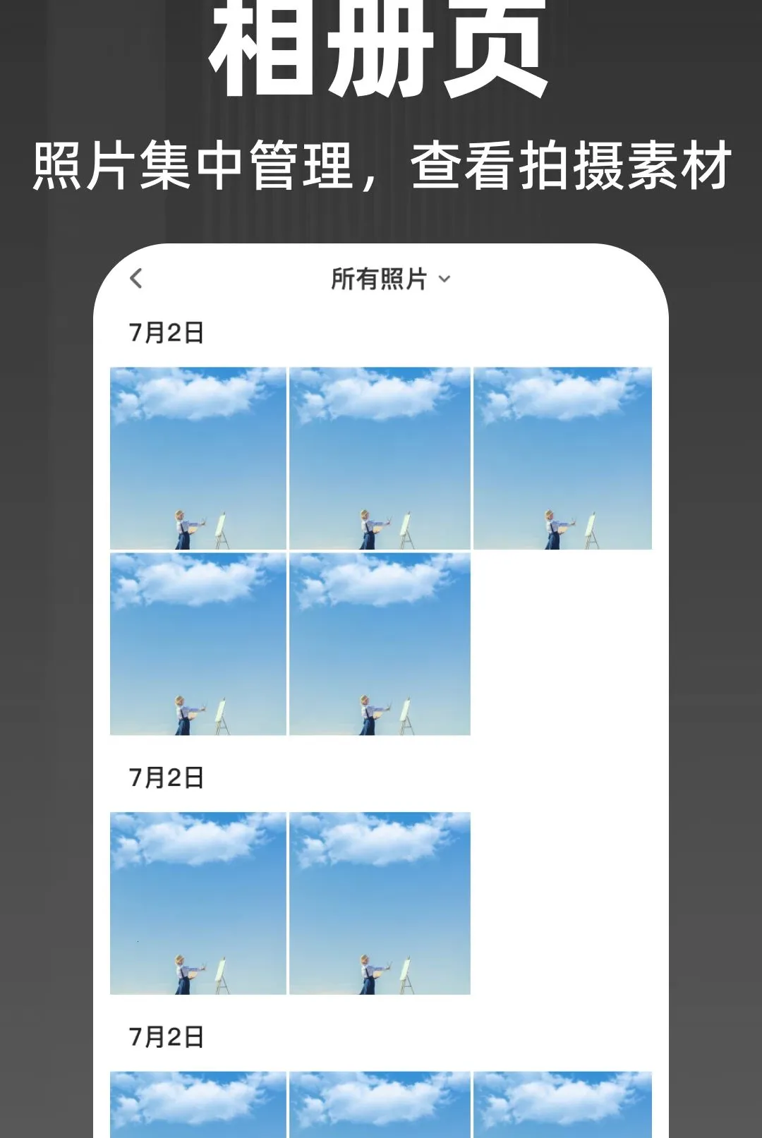 ˮӡ��λ������������ֻ���v1.0.0 �ٷ������ͼ