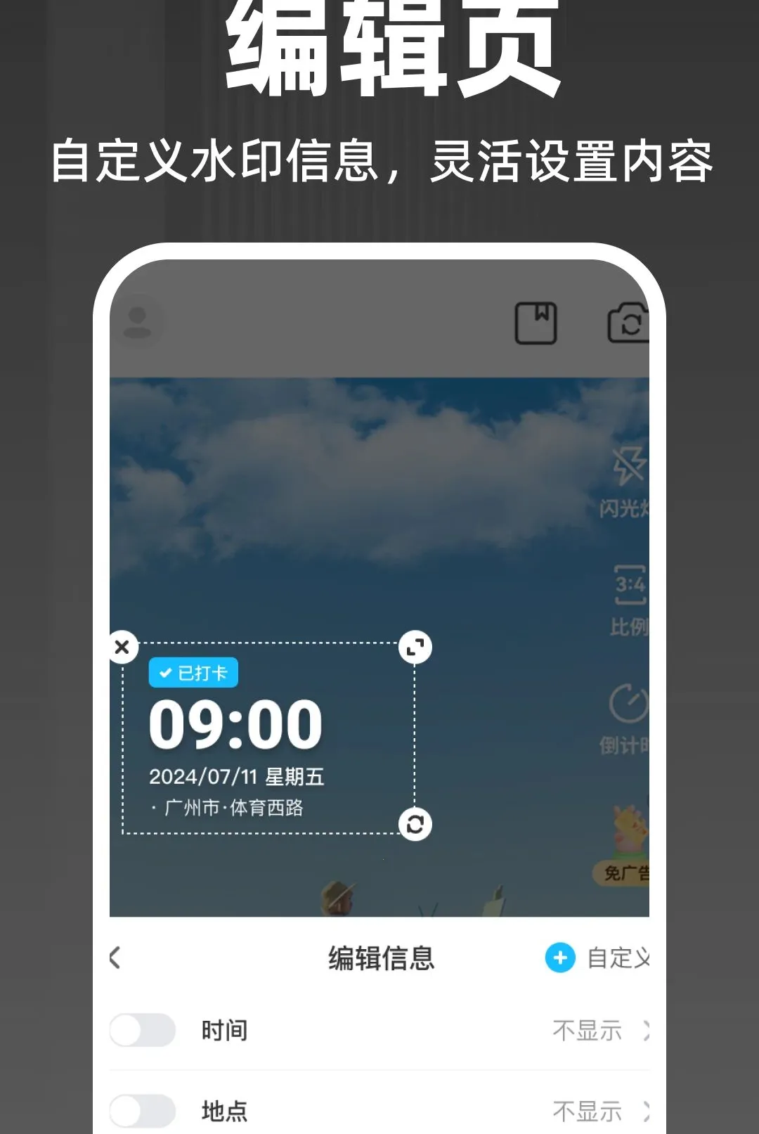 ˮӡ��λ������������ֻ���v1.0.0 �ٷ������ͼ