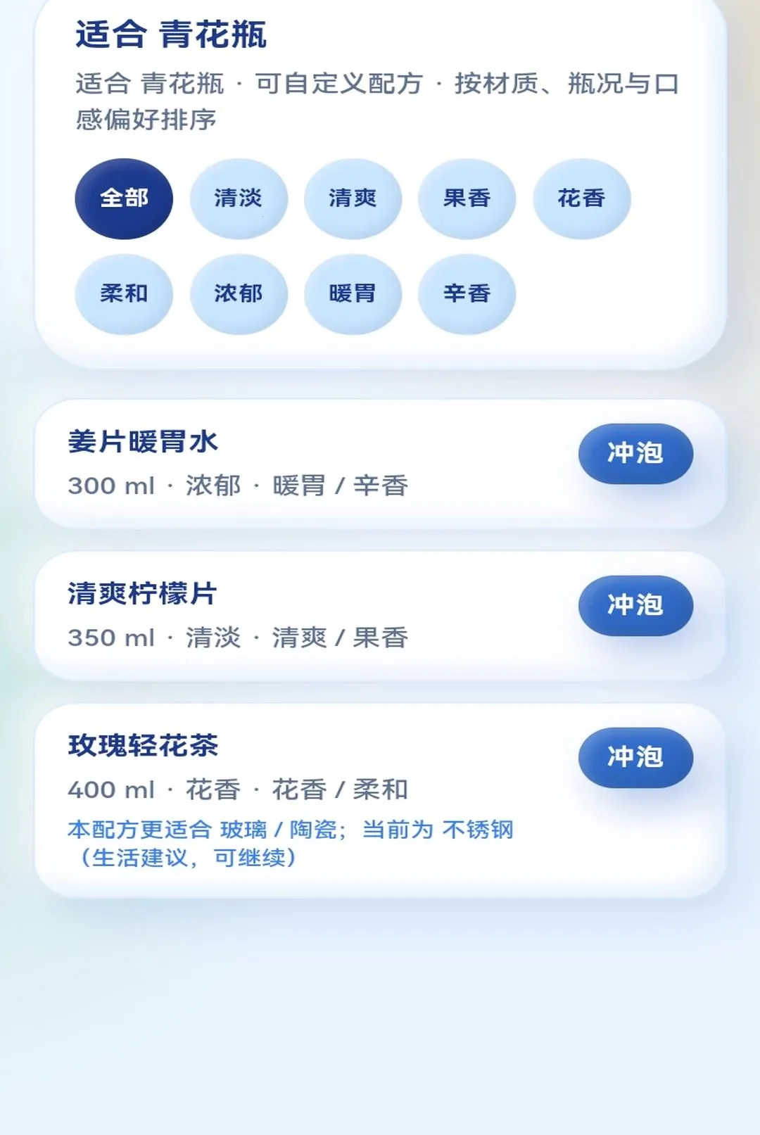 Ư��ˮƿ2026�ٷ����°汾