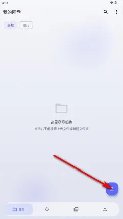 Cloud123Lite�����ֻ���