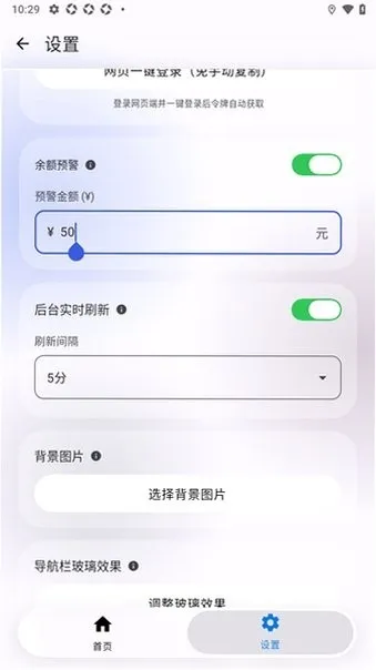 DeepSeek����2026���°汾v1.4.7 �ֻ����ͼ