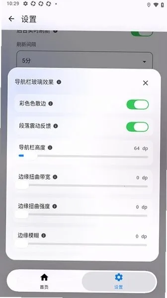 DeepSeek����2026���°汾v1.4.7 �ֻ����ͼ